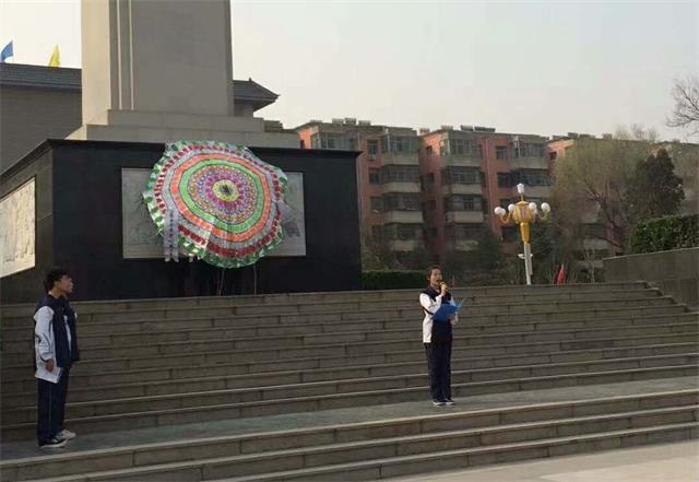 我校全体师生在市烈士陵园开展清明节扫墓活动(图4)