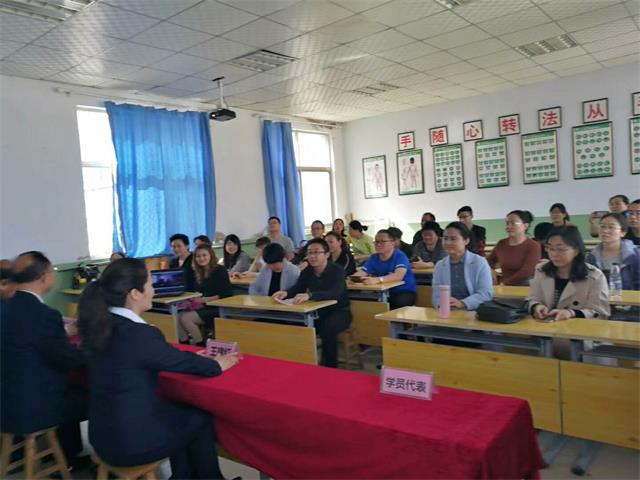 第二十四期小儿推拿高级培训班举行结业典礼(图4)