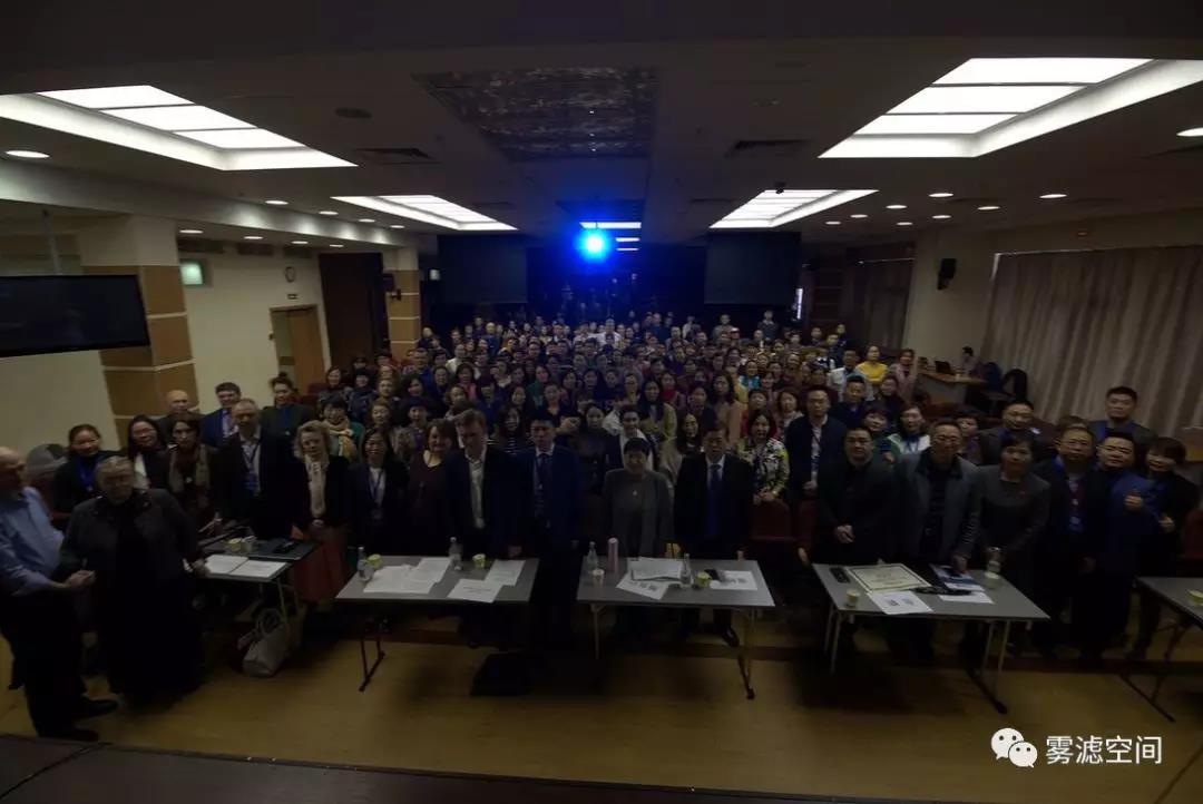 孙德仁校长在首届中俄一带一路传统医药与亚健康国际学术大会做学术报告(图3)