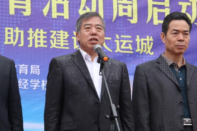 我市第四届职业教育活动周启动(图2)