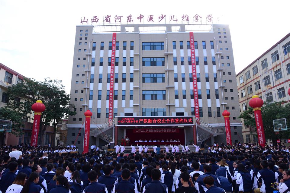 第三届“德仁儿推杯”手法大赛圆满收官！(图1)