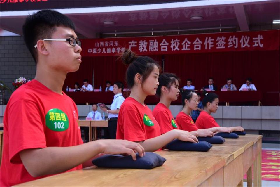 第三届“德仁儿推杯”手法大赛圆满收官！(图2)