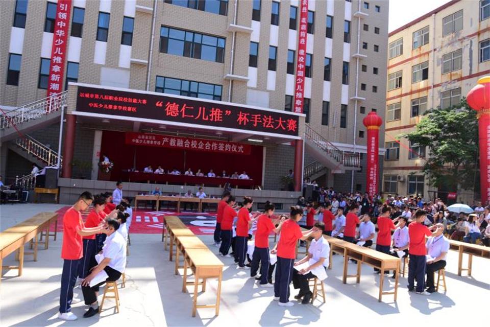 第三届“德仁儿推杯”手法大赛圆满收官！(图4)