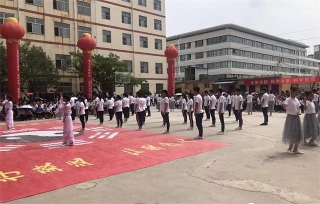   小儿推拿学校舞蹈大赛18