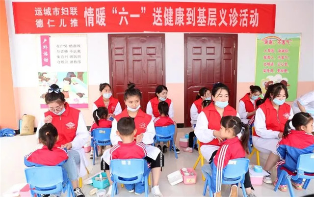 快乐六一，“德仁儿推”把健康送给宝贝！(图1)