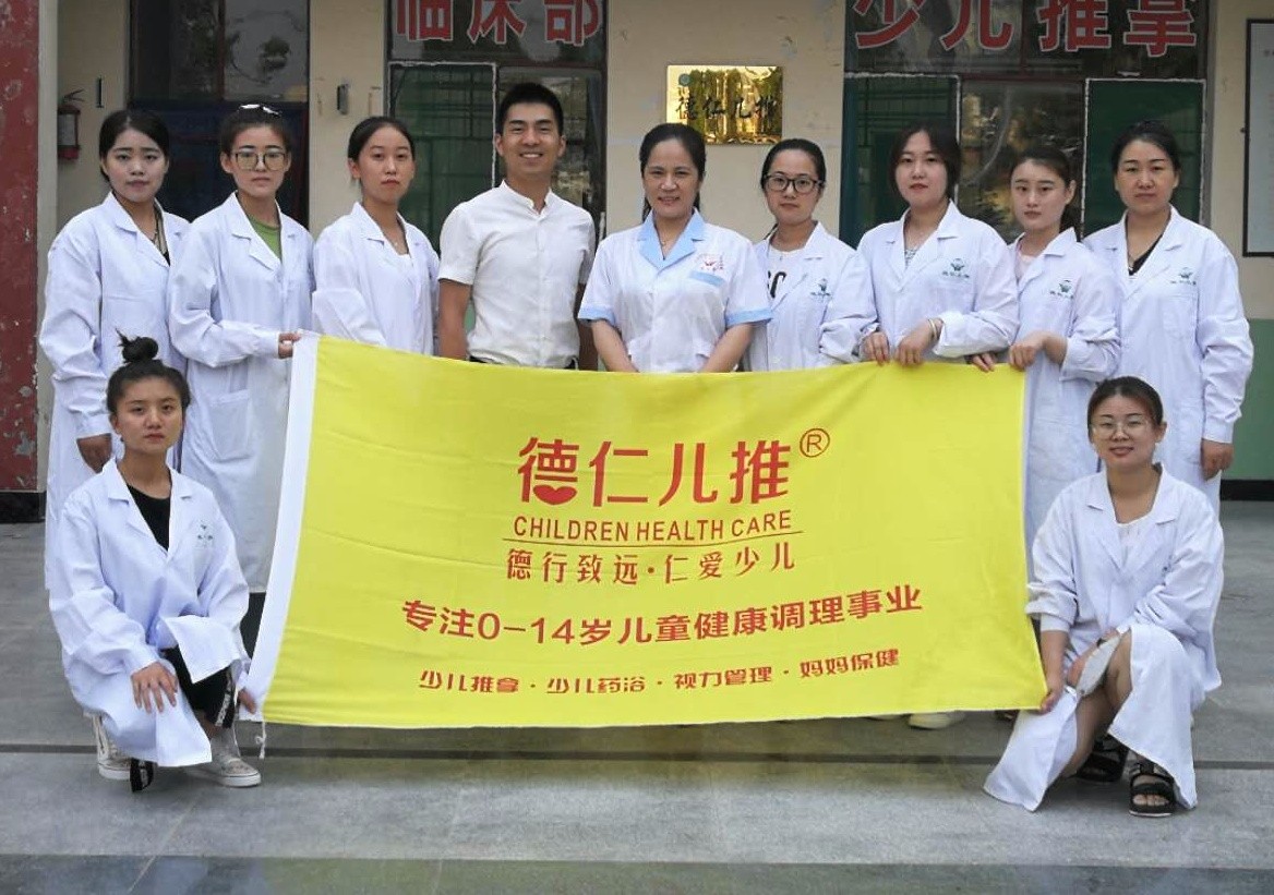 快乐六一，“德仁儿推”把健康送给宝贝！(图3)
