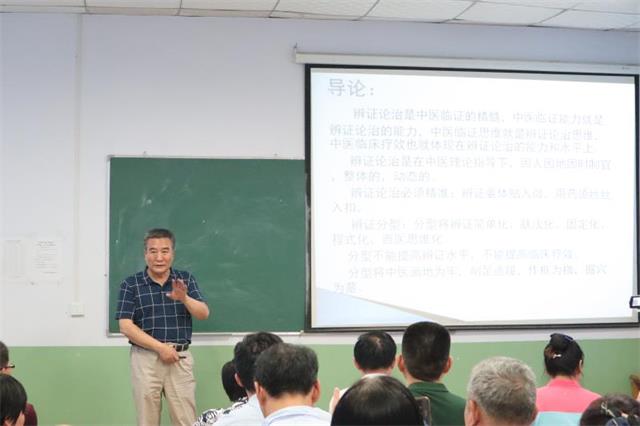 深圳市儿科专家朱锦善教授应邀来我校讲学(图2)