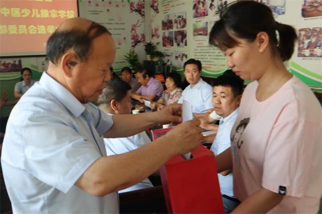 我校召开党支部委员会选举大会(图4)