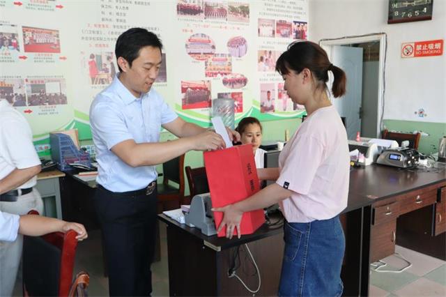 我校召开党支部委员会选举大会(图5)