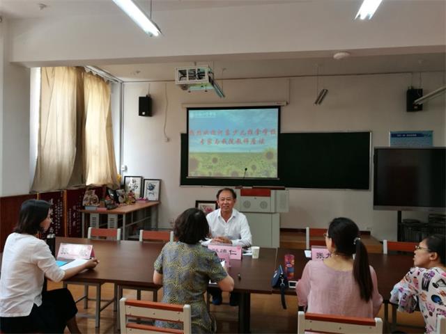 孙德仁校长受邀在山西工商学院学前教育学院参加少儿推拿保健方向研讨会并做专题讲座(图1)