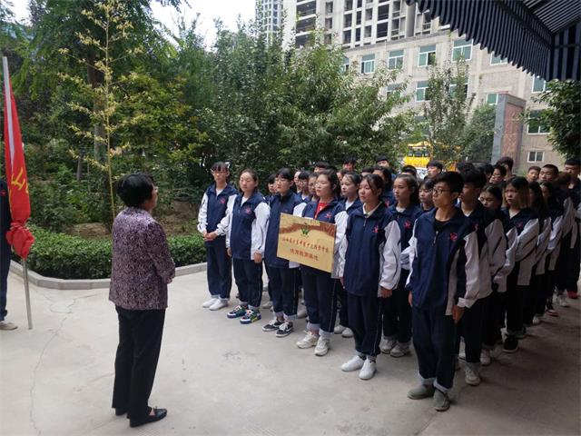 弘扬红色革命精神 接受革命传统教育——我校团委组织学生干部及共青团员到运城麦来少年宫参观学习(图4)