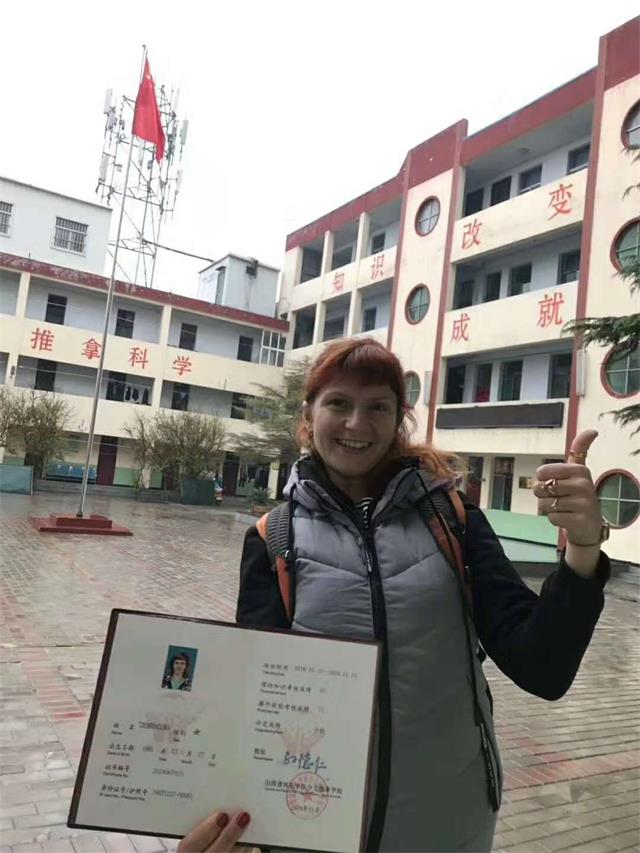 少儿推拿班学员结业啦(图1) 少儿推拿培训班俄罗斯学员结业