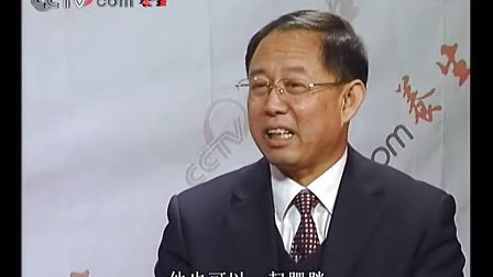 小儿推拿界的大事 小儿推拿的希望(图2) 孙德仁校长接受采访