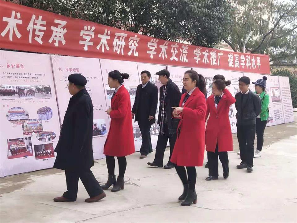 少儿推拿精英齐聚运城 共襄共同体成立暨学术交流大会(图3)