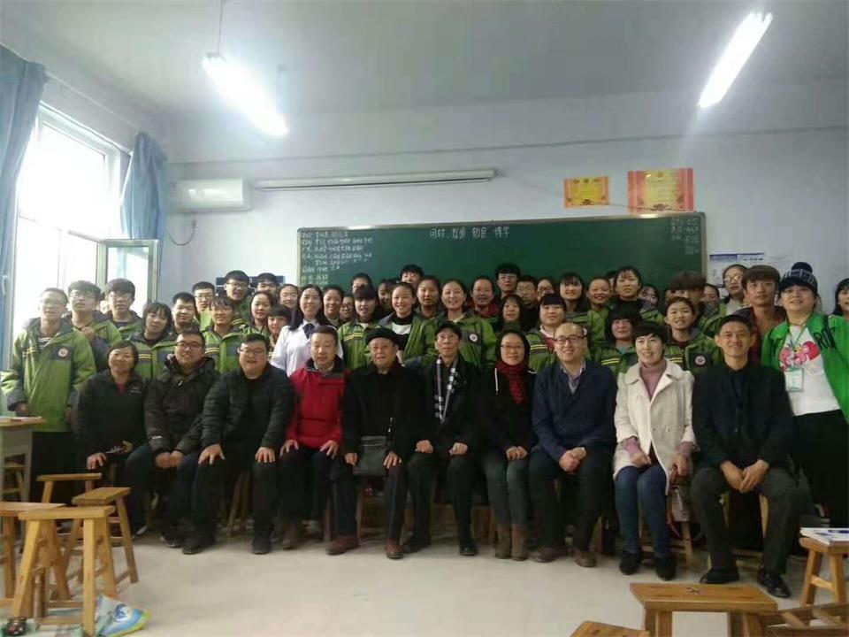 少儿推拿精英齐聚运城 共襄共同体成立暨学术交流大会(图4)
