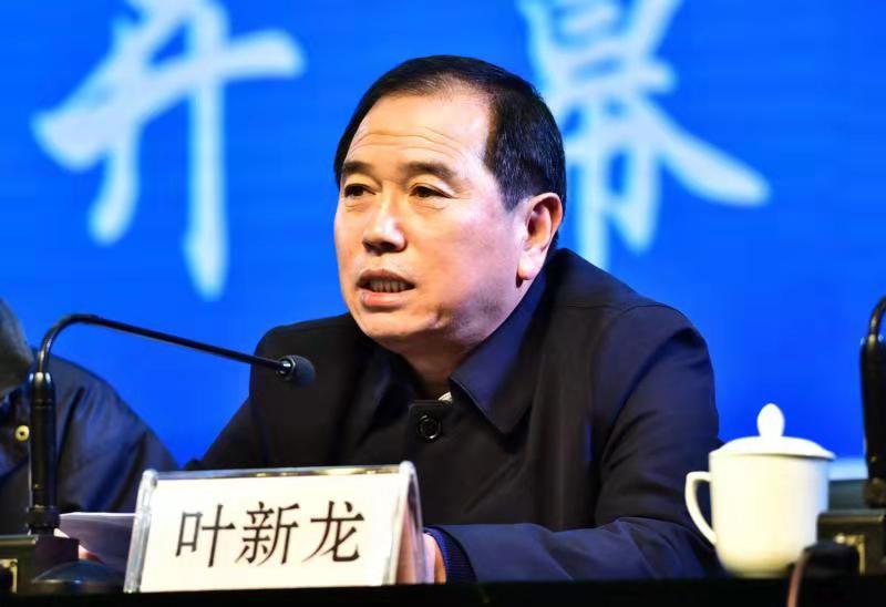 运城市卫健委主任叶新龙出席会议作重要讲话