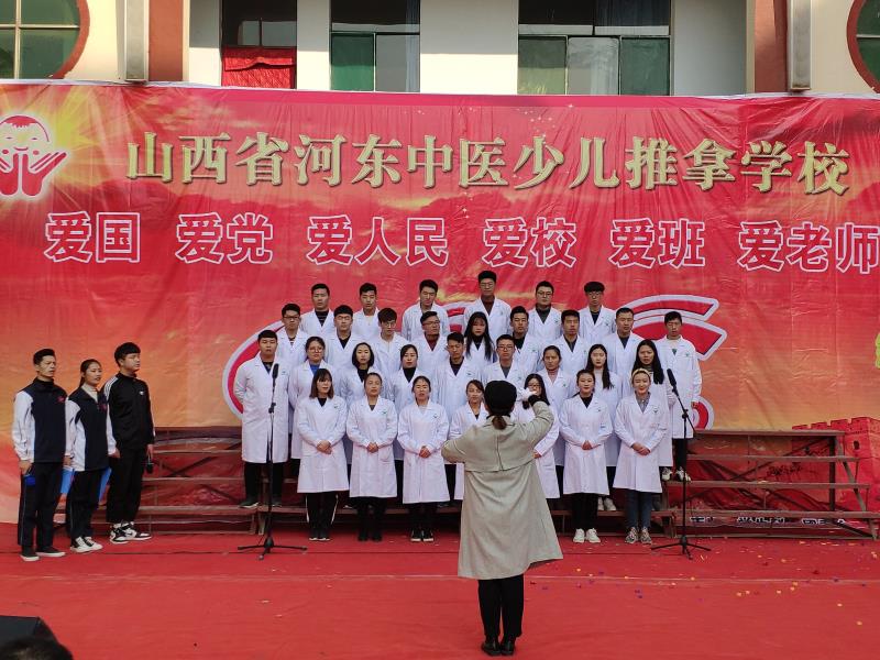 我校举办“爱国 爱党 爱人民 爱校 爱班 爱老师”歌咏大赛(图3)