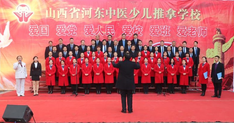 我校举办“爱国 爱党 爱人民 爱校 爱班 爱老师”歌咏大赛(图1)