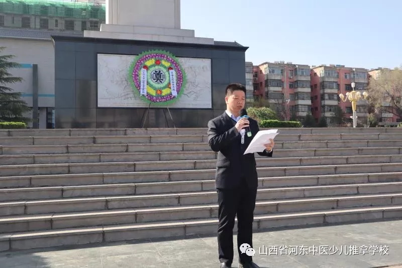 河东中医少儿推拿学校执行校长张九龙讲话