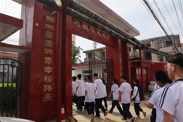河东少儿推拿学校学生走进光荣院2