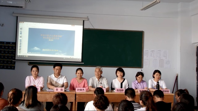 河东少儿推拿学校经络穴位速记培训班