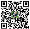 【通知】山西省中医药学会少儿推拿专业委员会关于举办“山西省少儿推拿技能比赛”的通知(图2)