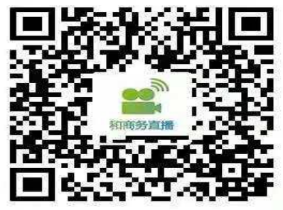 山西省河东中医少儿推拿学校关于新型冠状病毒感染的肺炎预防线上培训的通知(图1)