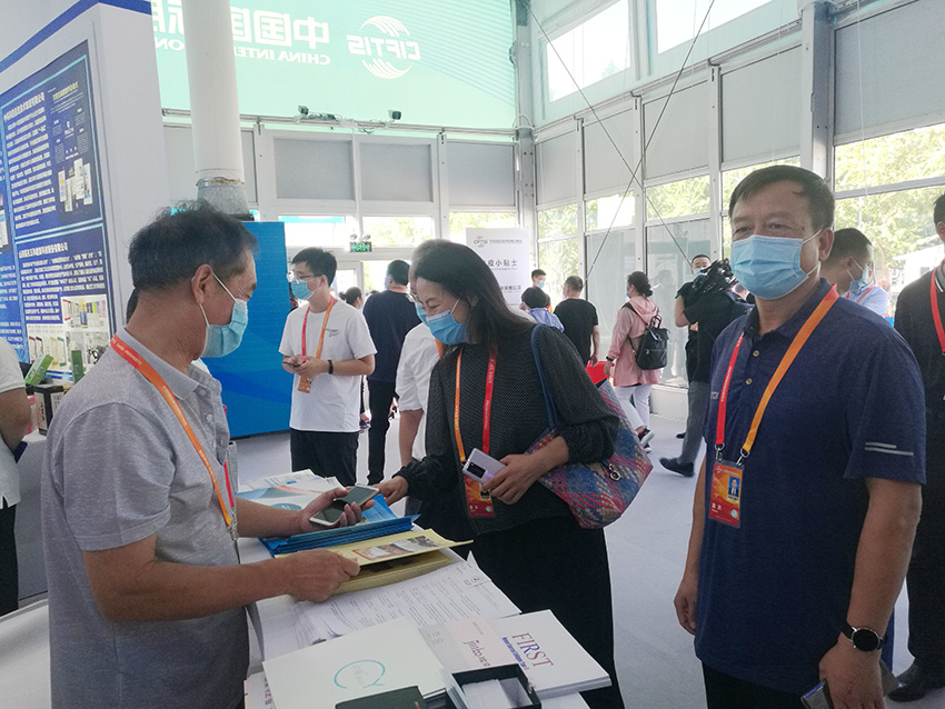 我校办学成果亮相中国国际服务贸易交易会(图5) 我校办学成果亮相中国国际服务贸易交易会