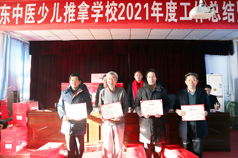 1-220120101310144.JPG