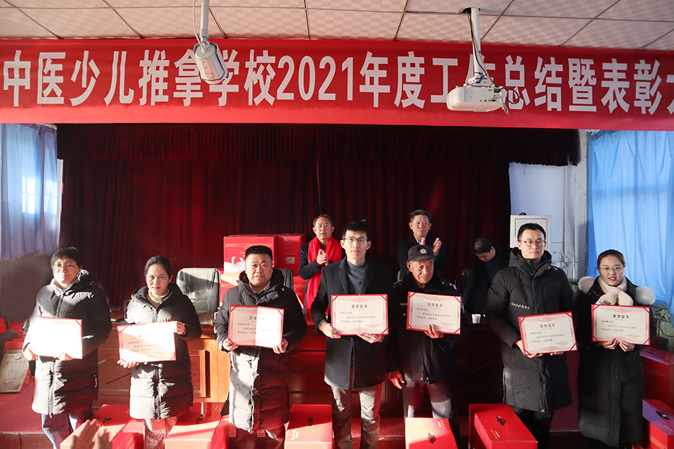 1-220120101511U4.JPG