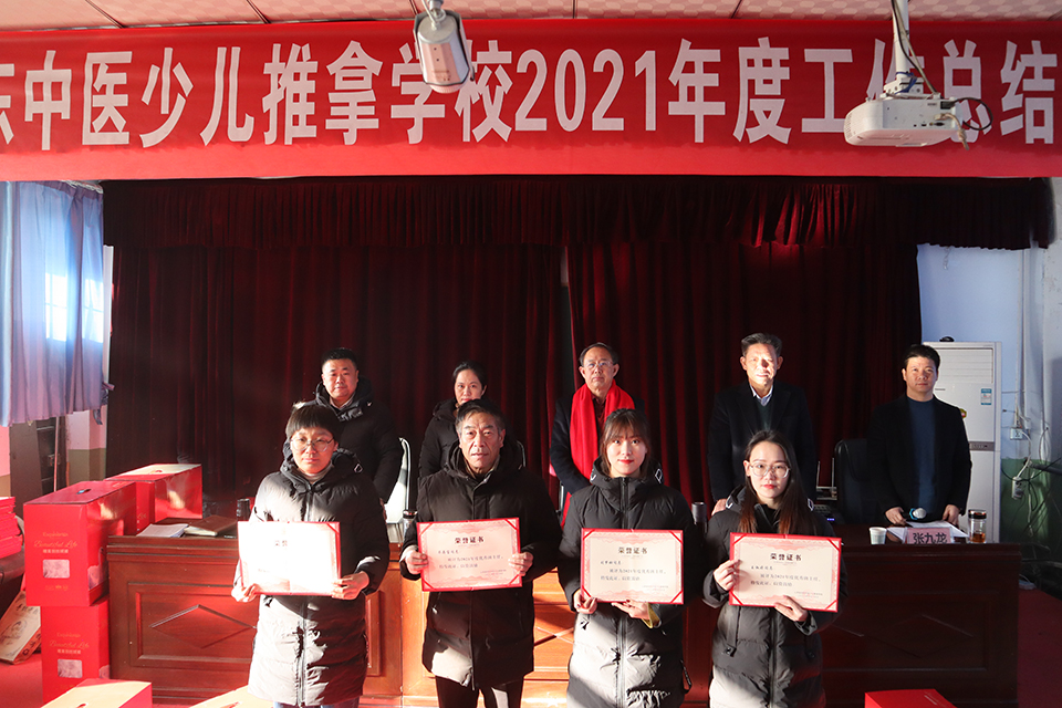 1-22012010163TF.JPG