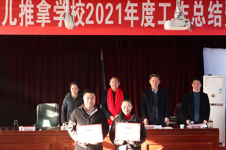 1-22012010214J27.JPG