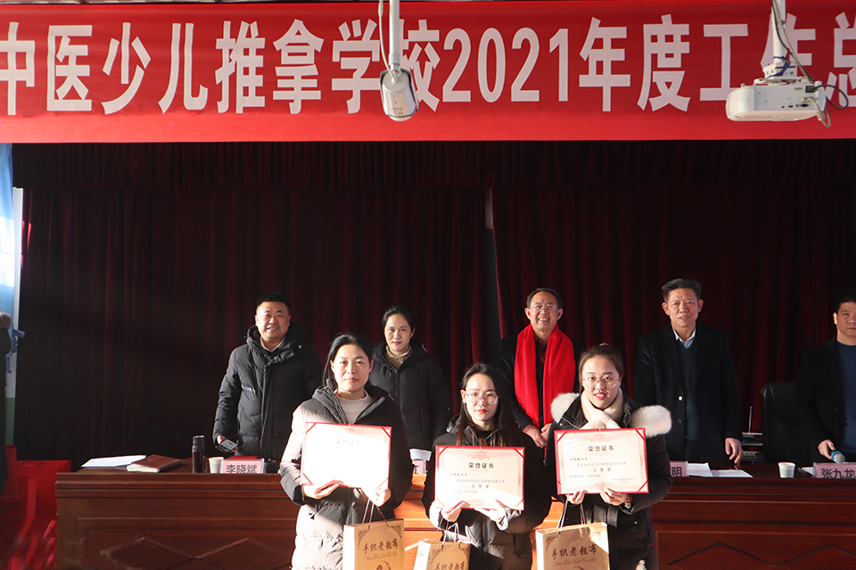 1-220120102221135.JPG