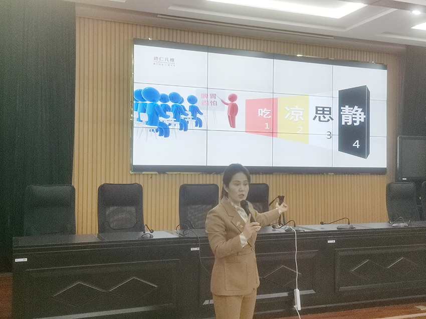 情暖“三八”，关注女性生活健康知识讲座顺利进行……(图3)