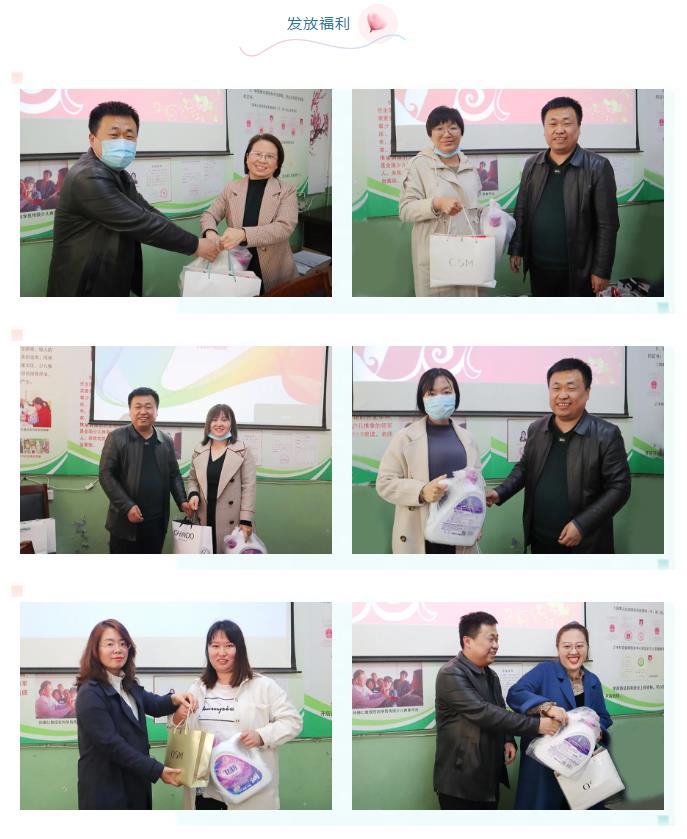 喜迎三八节·扬巾帼风采｜我校党支部、工会召开庆“三八”国际妇女节座谈会(图8)