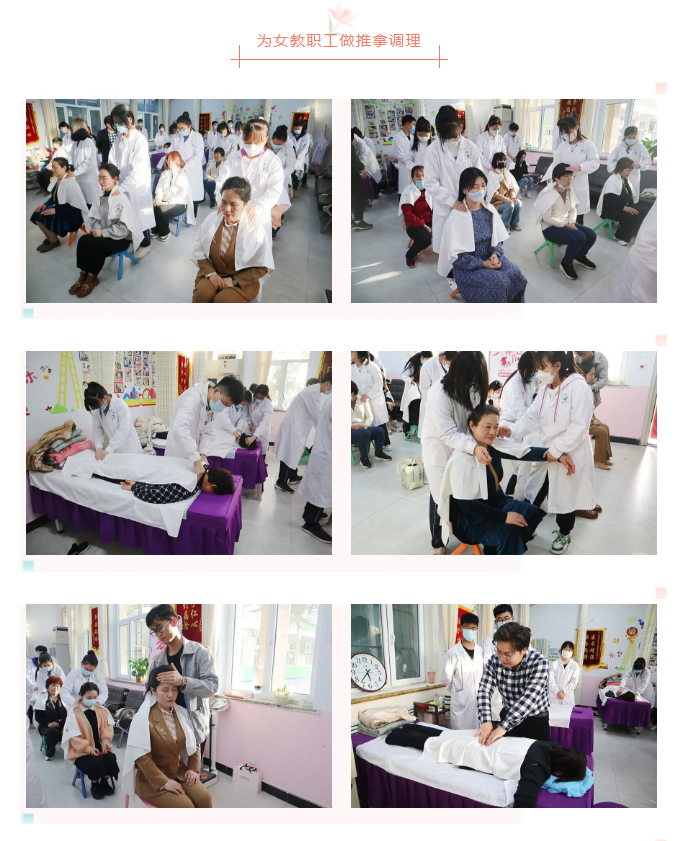 喜迎三八节·扬巾帼风采｜我校党支部、工会召开庆“三八”国际妇女节座谈会(图10)
