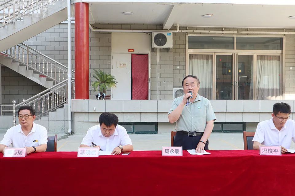 快乐过暑假，安全不放假——我校举行2022年暑假放假安排暨安全教育大会(图1)