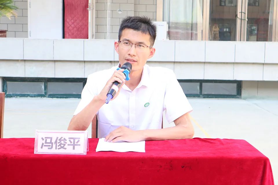 快乐过暑假，安全不放假——我校举行2022年暑假放假安排暨安全教育大会(图4)