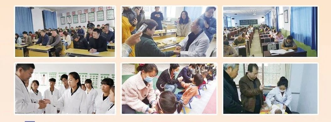 山西省河东中医少儿推拿学校2022年下半年短期培训班招生简章（图文版）(图5)