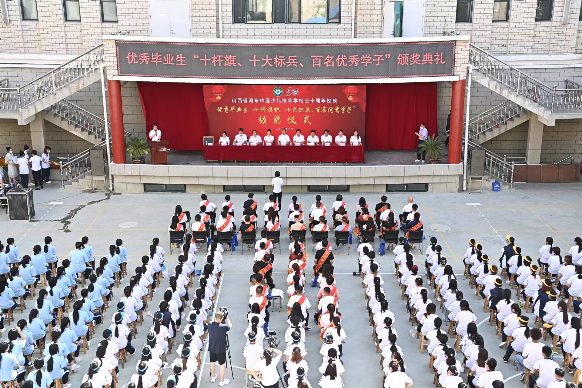 标榜模范·树立旗帜——系列报道之执行校长李晓斌的讲话(图3)