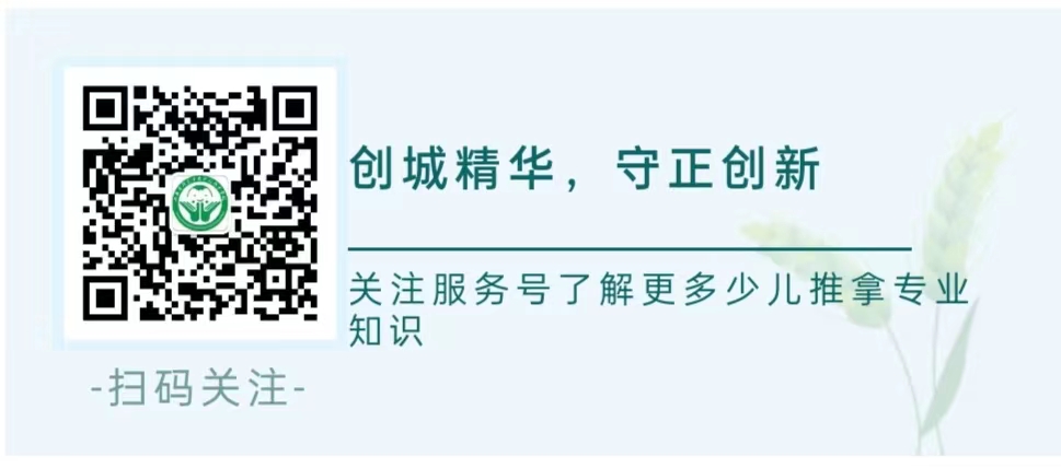 优秀学子赠牌匾 感恩母校培育情(图4)