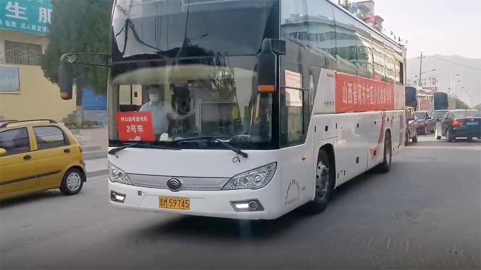 【通知】我校2023年医药相关类对口升学考试提升班开班通知(图6)