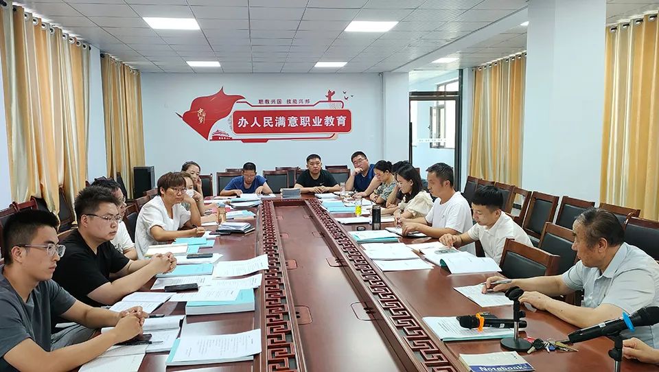 新学期，我们准备好啦！ ——我校新学期班主任工作培训(图6)