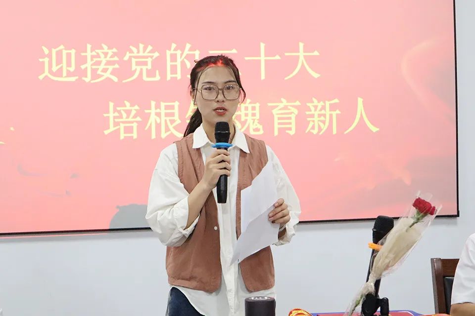 迎接党的二十大·培根铸魂育新人——我校隆重举行庆祝第38个教师节暨表彰大会(图6)