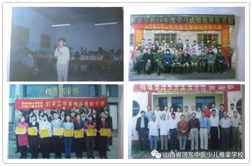 感恩、感谢、感动——王建红校长为2022级新生做专业思想教育报告(图2)