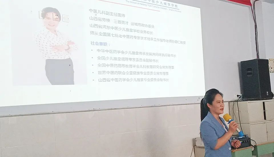 感恩、感谢、感动——王建红校长为2022级新生做专业思想教育报告(图1)