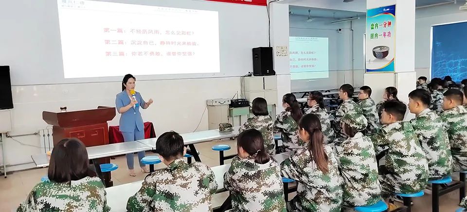 感恩、感谢、感动——王建红校长为2022级新生做专业思想教育报告(图3)