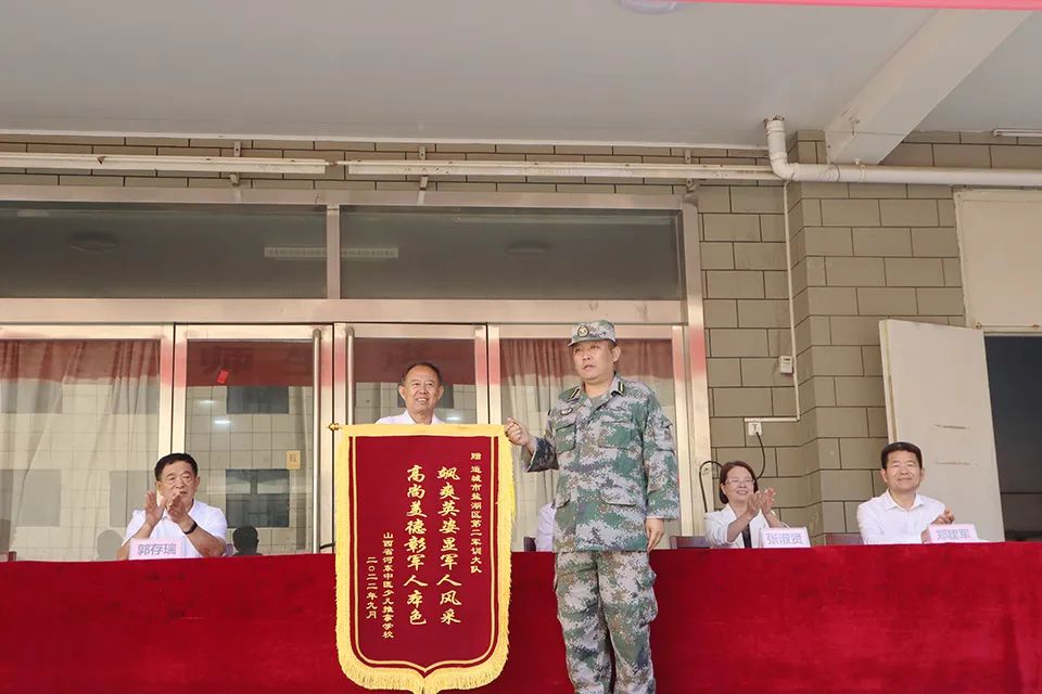 军训汇演展风采,飒爽英姿致青春‖河东推校2022级新生军训汇报表演暨开学典礼(图21)