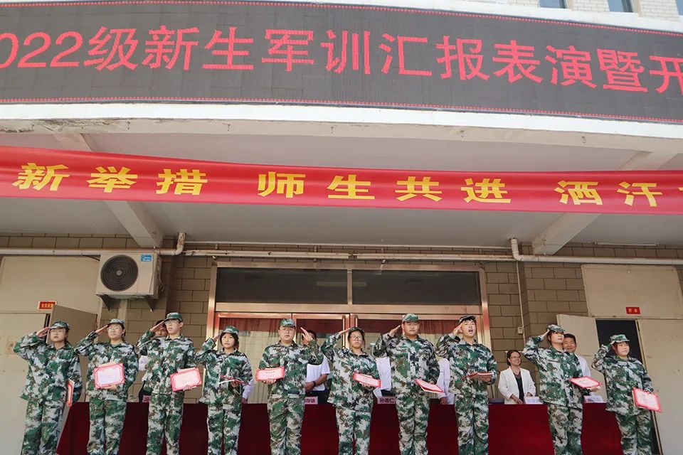 军训汇演展风采,飒爽英姿致青春‖河东推校2022级新生军训汇报表演暨开学典礼(图28)