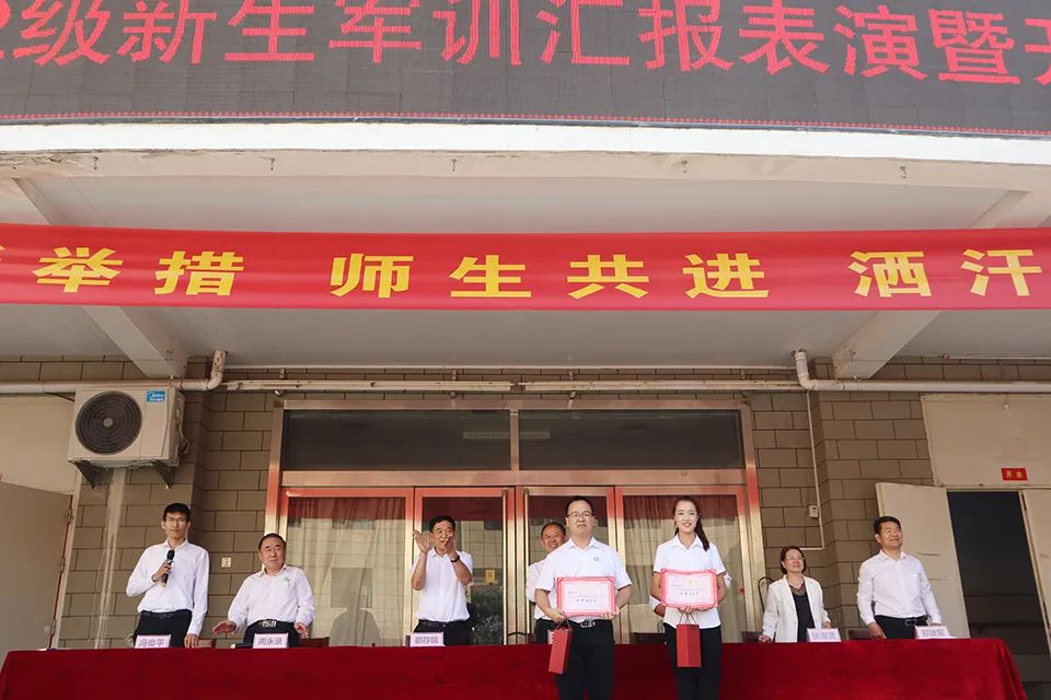 军训汇演展风采,飒爽英姿致青春‖河东推校2022级新生军训汇报表演暨开学典礼(图23)